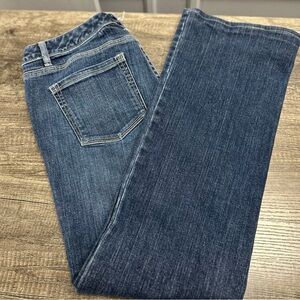 White House Black Market Dark Blue Straight Leg Jeans